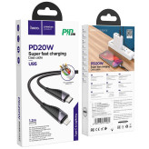 Hoco U95 Cable Type-C to Lightning 
