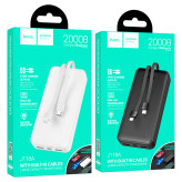 Hoco J118A Power Bank